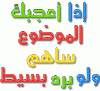 18244-30e4a556bdf25b9adf8a688ee9565b36.jpg