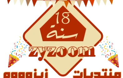 تجميعة ويندوز 10 مع ويندوز 11 عربي إنكليزي مفعل Windows(10+11)_X64_(AR-EN-FR)28 JULI-Activ