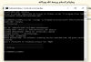 script o2013.png