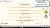 الاول.webp