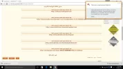 الخامس.webp