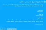 بدون 4عنوان-1.webp