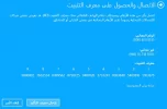 بدون عنوا78ن-1.webp