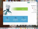 eset 9.webp