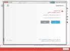 التقاط.webp
