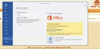 التقاط.webp