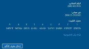 Screenshot (22h 07m 34s).webp
