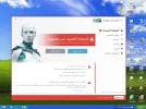حممممم.webp