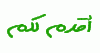 بدون-عنوان-15555.gif