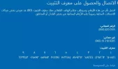 jhk.webp