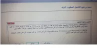 بدون عنوان.webp