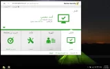 صورة بدون عنوان.webp