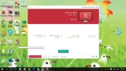كاسبر.webp