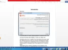 التفعيل.webp
