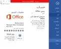 التقاط.webp