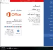 التقاط.webp