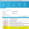 Captcure.webp