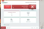 كاسبر.webp