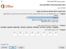 التقاط.webp