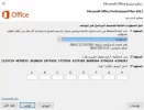 التقاط.webp