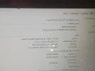 unnamed.webp