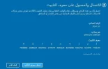 77.webp
