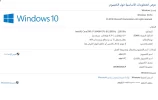 adel.webp