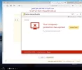 التقاط.webp