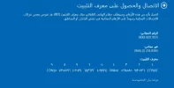 معرف 2.webp