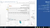 لقطة الشاشة (1).webp