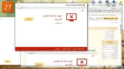 0oi98u.webp
