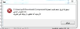 التقاط.webp