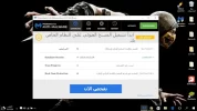 uo_ouo10.webp