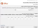 التقاط.webp