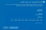 id.webp