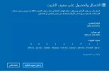 id.webp