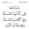 FB_IMG_1461893182998.webp