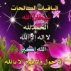FB_IMG_1461893144071.webp