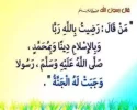 FB_IMG_1461894478141.webp