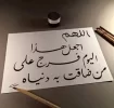 FB_IMG_1461924170237.webp