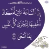 FB_IMG_1461892951785.webp