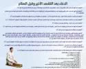 26.webp