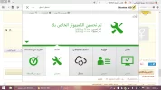 Screenshot_1.webp