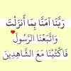 FB_IMG_1462014240085.webp