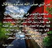 FB_IMG_1462015242414.webp
