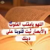 FB_IMG_1461934222024.webp