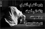 060612130621zt18y3vnp6d8izz9t7ho.webp