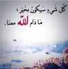 BpWcr9uIMAA35iO.webp