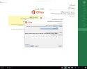 لقطة الشاشة (1).webp