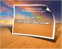 BpwzXFsCQAAEEh7.webp